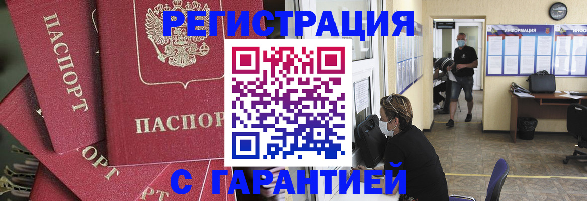 форма 3 в Пушкино